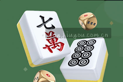 中国女排夺金 跳跃击球瞬间